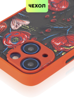 Чехол BROSCORP для Apple iPhone 13 mini оптом (арт. IP13MINI-ST-TPU-RED-PRINT)