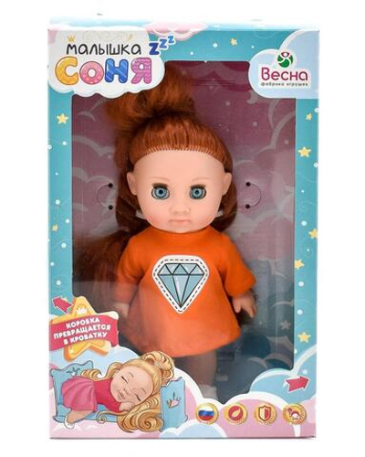 Кукла Малышка Соня Алмазик 21см. (Весна)