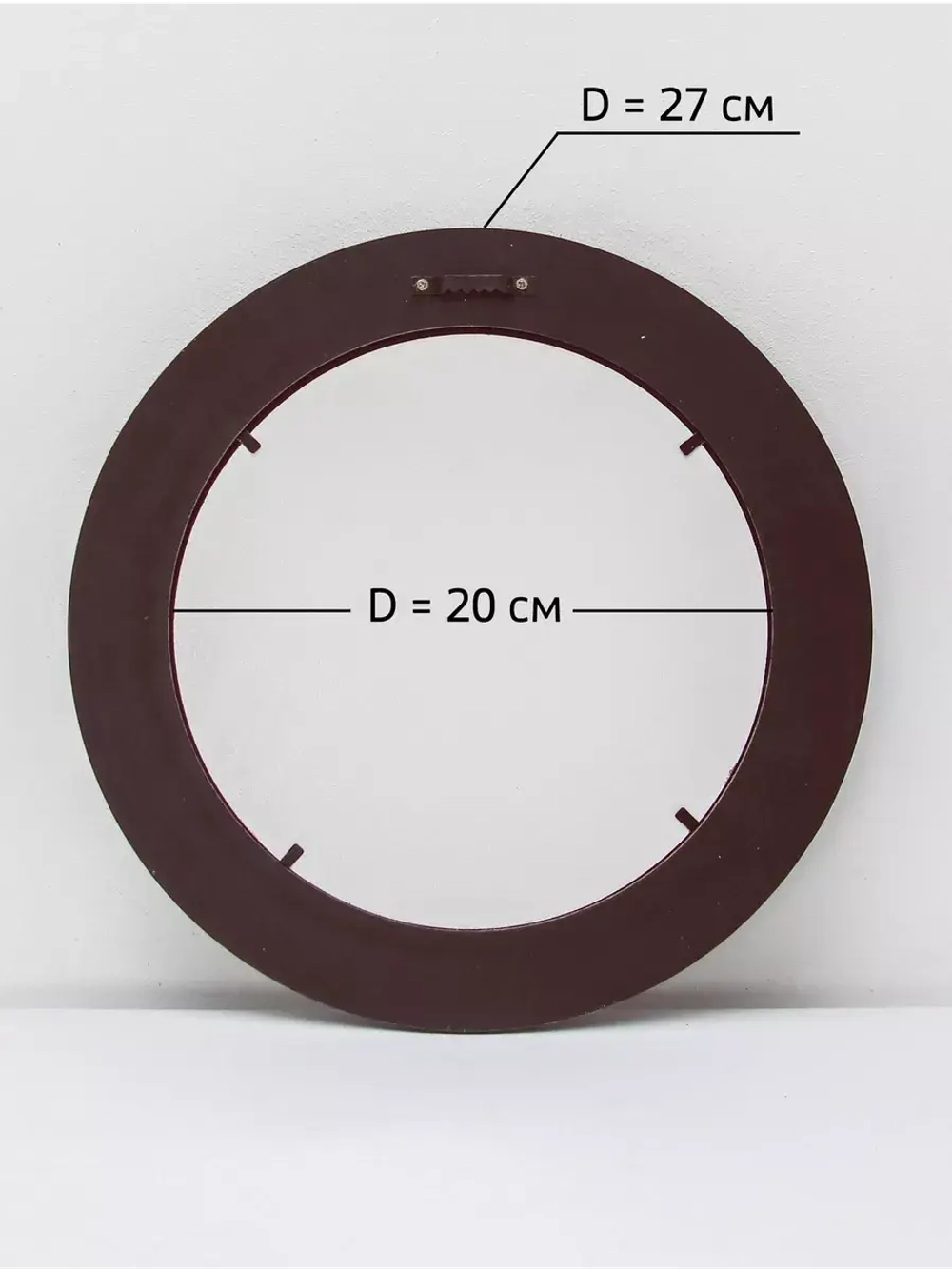 Картина на стену интерьерная на холсте 27 см