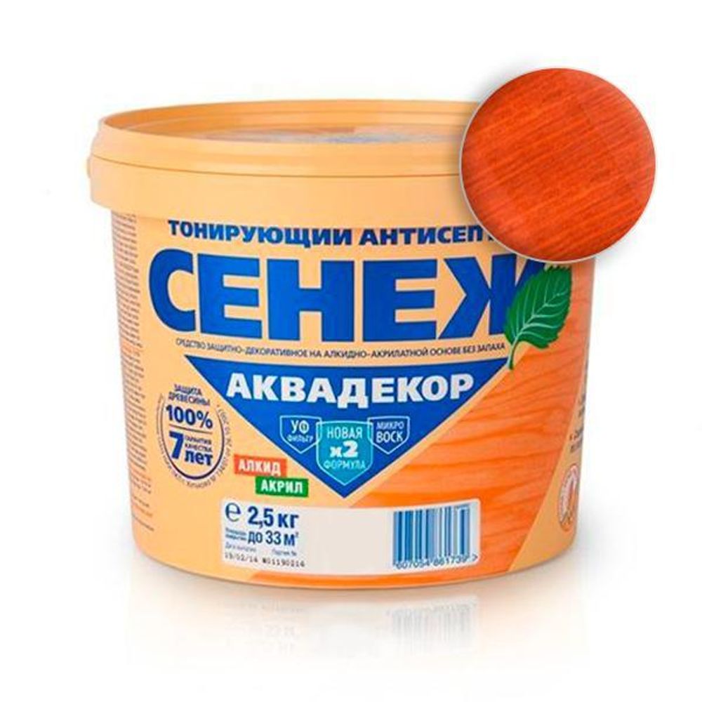 114 (рябина)2,5 кг Сенеж Аквадекор