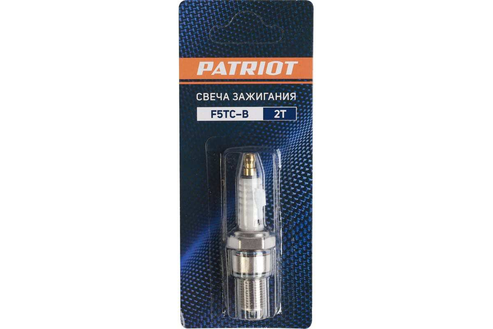 Свеча для 2-тактных двигателей F5TC-B Patriot (1165) 841102221