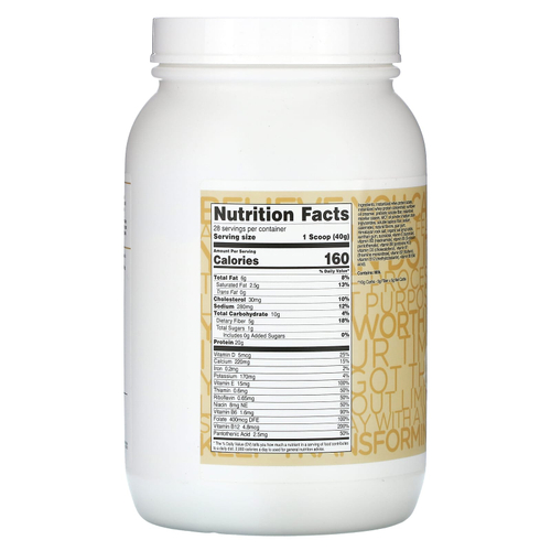 TransformHQ, заменитель еды, универсальный коктейль, ваниль, 1128 г (2,5 фунта) 40,3 фунта