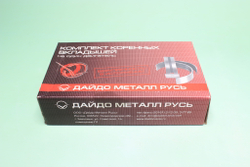 Вкладыш ЯМЗ-236,7601,656 коренной (стандарт)