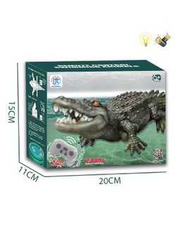 Игрушка Крокодил р-у, 27MHz, Размер: 20х15х11см. в коробке (201233391)