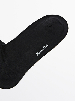 Massimo Dutti Высокие носки из прочного смесового хлопка, темно-синий