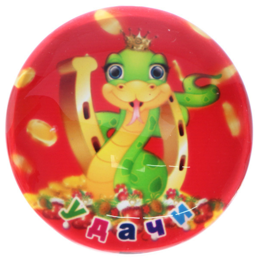 Магнит «Змея - Зимняя сказка» 5,8*5,8*1,3 см, микс