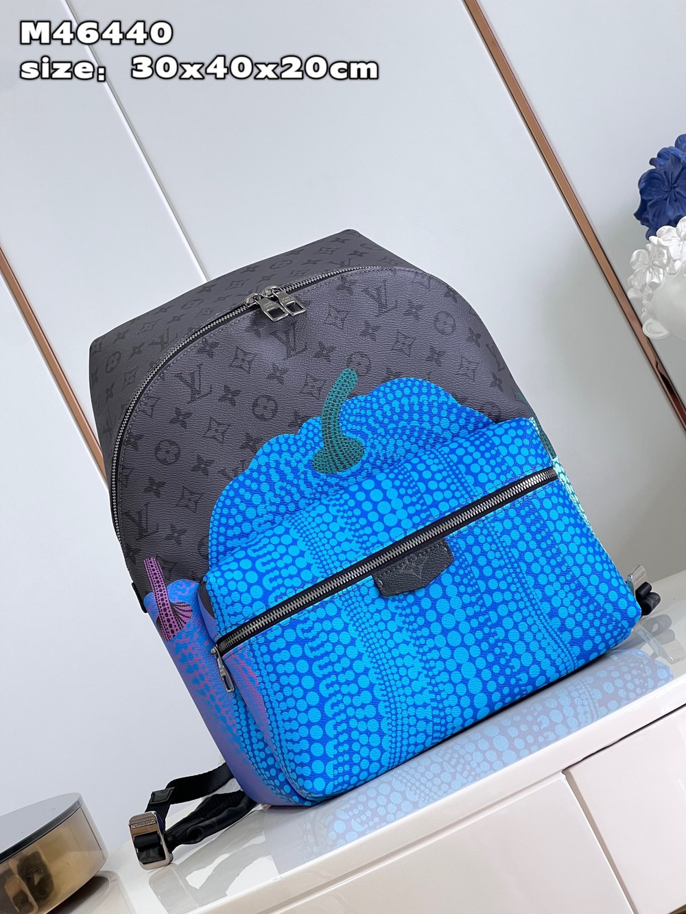 Louis Vuitton Discovery Backpack
