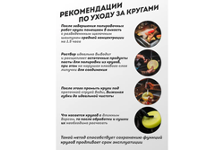 Губка RF-PSP125W/B для полировки самоцепляющаяся 125мм (цвет черный) ROCKFORCE