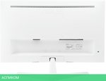 Монитор Asus Gaming VY249HE-W (90LM06A4-B02A70)