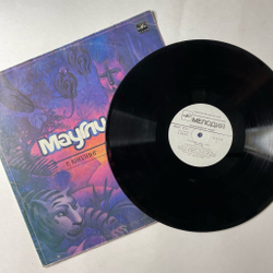 Винтажная виниловая пластинка LP Р. Киплинг Маугли (СССР 1990) Ленинградский Завод