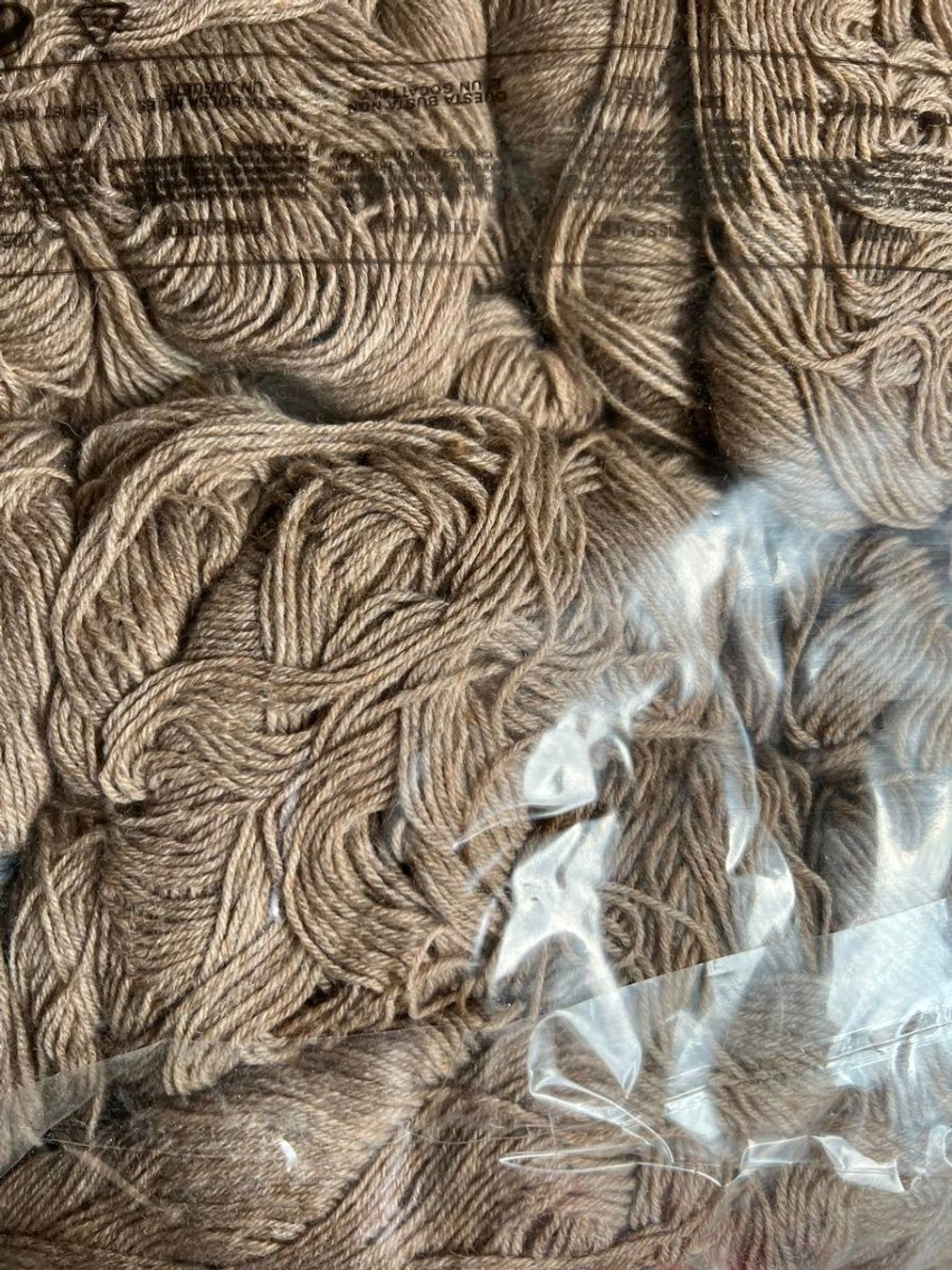 Пряжа носочная для вязания Аркобалено