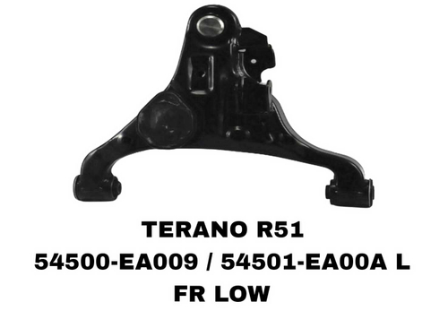 РЫЧАГИ TERRANO R51 2014-2022