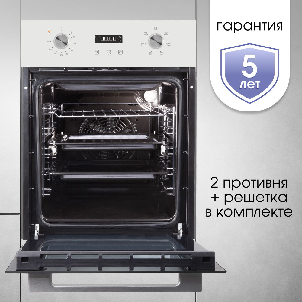Электрический духовой шкаф Zigmund & Shtain E 145 W