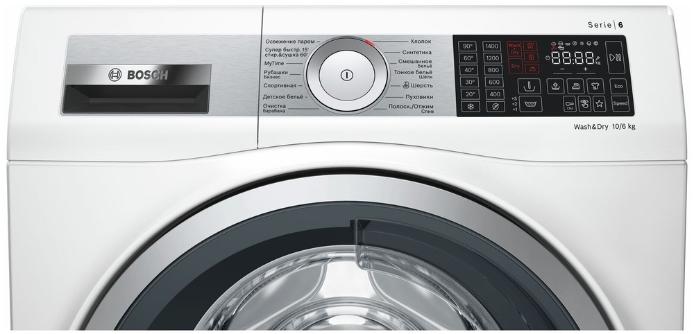 Стиральная машина Bosch WDU8H541SN