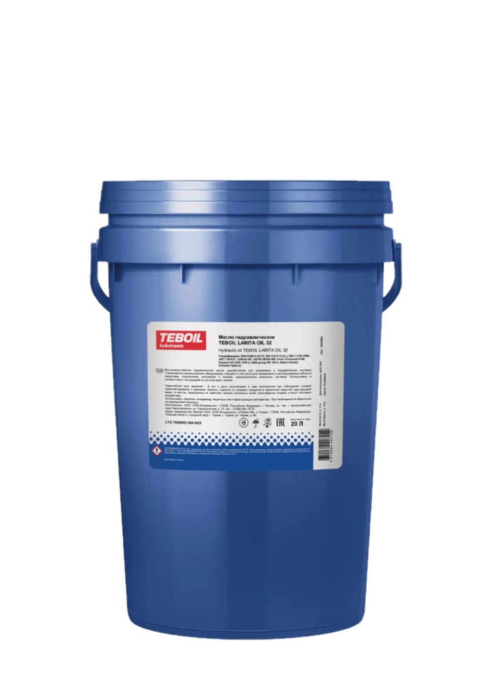Масло компрессорное Compressor Oil P 100 teboil 20