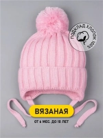 Шапка для девочки на завязках осенняя