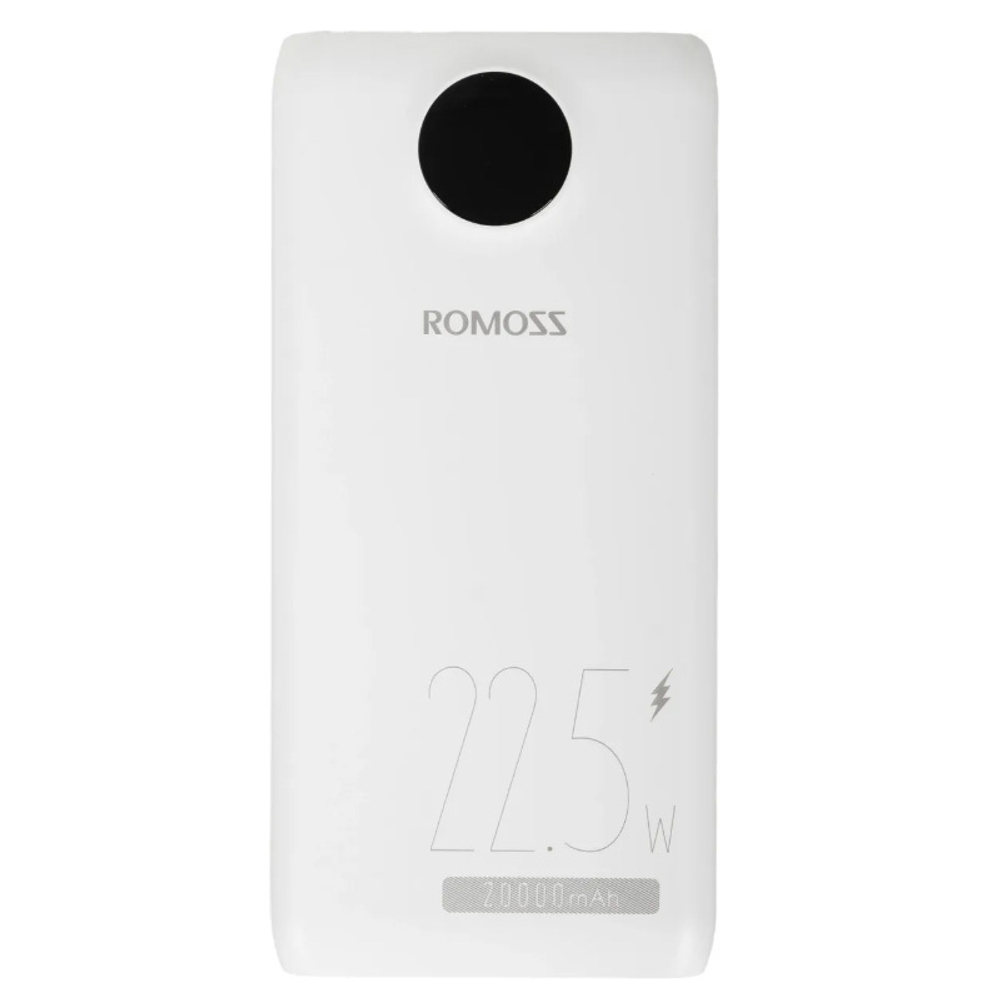 Портативный аккумулятор Romoss SW20PF 20000 мАч, белый