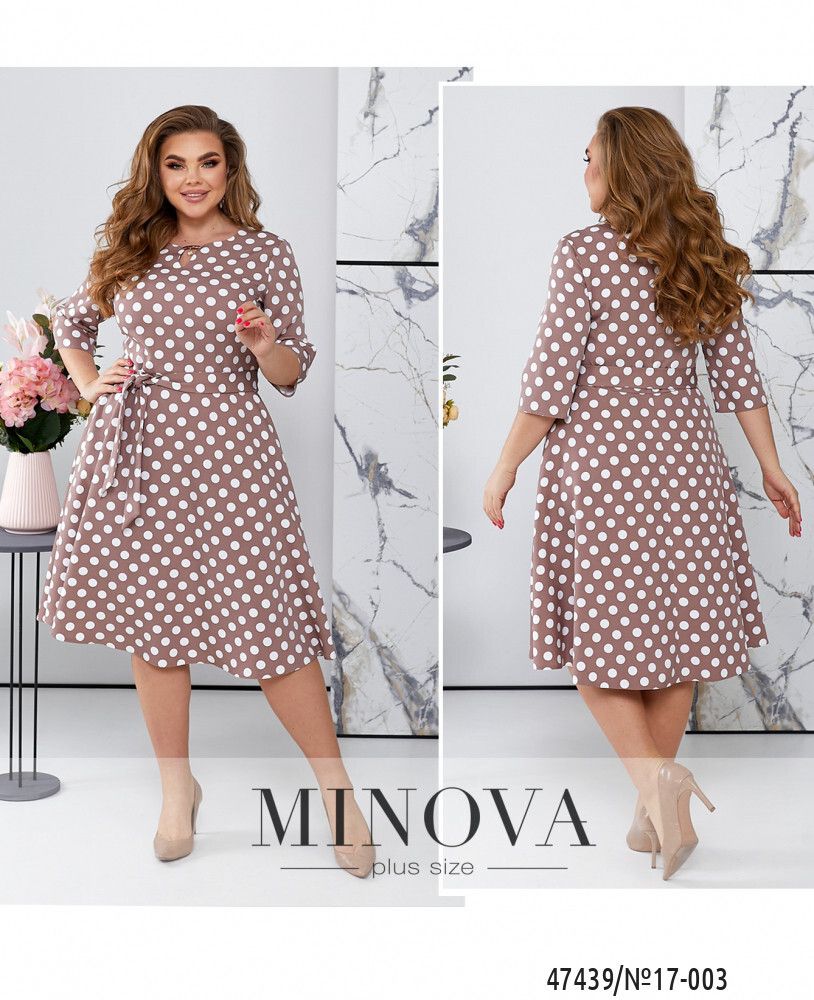 Платье 17-003-Мокко Minova