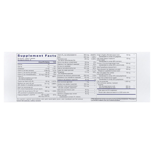 Pure Encapsulations, Ultra Pure Pack With Metafolin® L-5-MTHF, 30 Packets