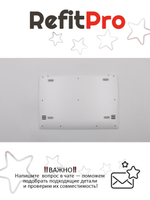 Нижняя часть корпуса (поддон) для ноутбука Lenovo 120S-11IAP, белый (5CB0P20666), оригинал