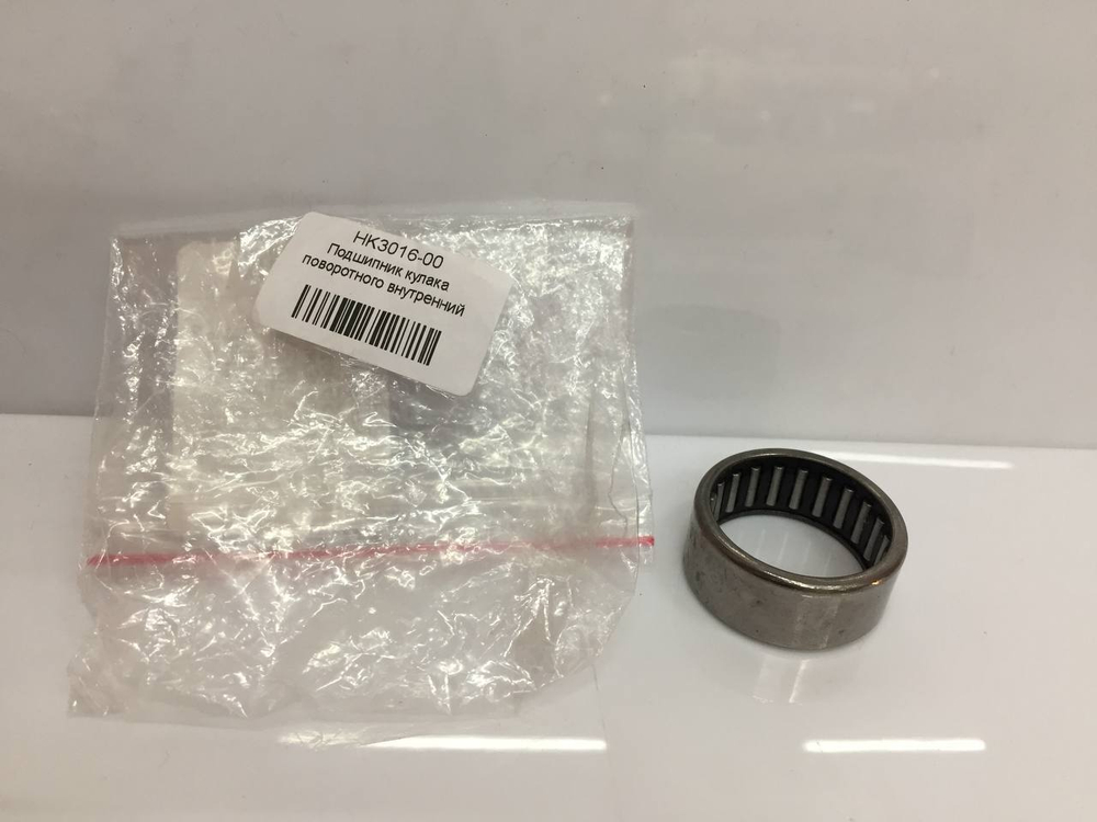 Подшипник поворотного кулака внутренний HK301600 Great Wall Hover (H3), (H5), Deer, Pegasus
