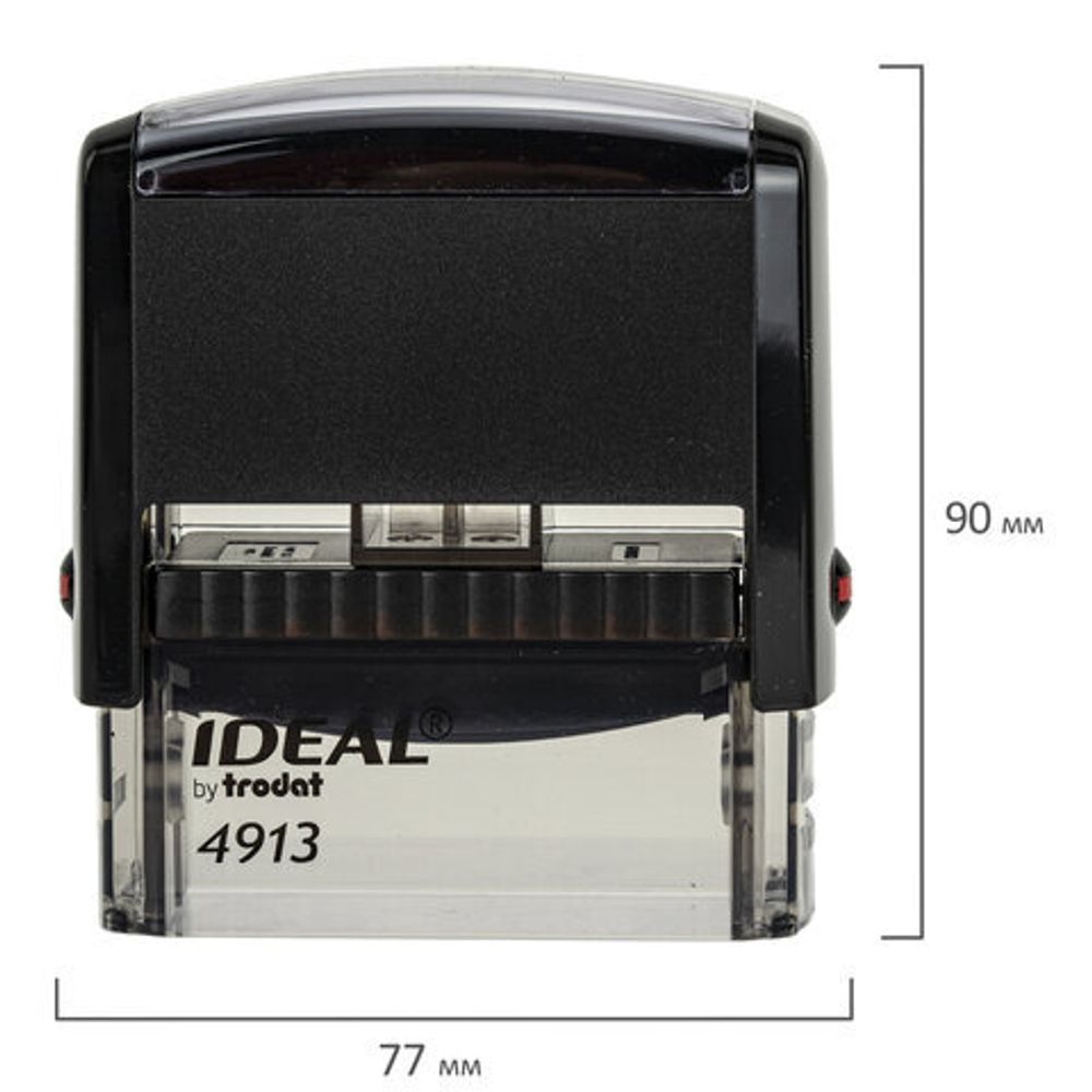Оснастка для штампа, размер оттиска 58х22 мм, синий, TRODAT IDEAL 4913 P2, подушка в комплекте, 125423