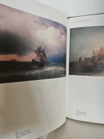 Тульский областной художественный музей. Альбом