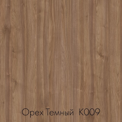 Стол письменный в стиле Лофт | СП013 | Орех темный