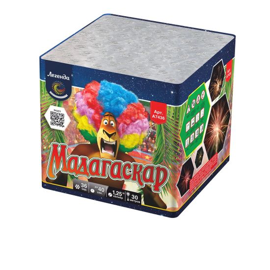 Мадагаскар 1,2" х 36 (мягкая упаковка) А7436