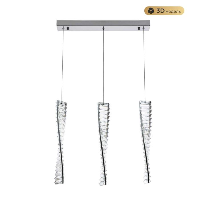 Подвесной светодиодный светильник Modelux Modestyle MS.88910.3 CR