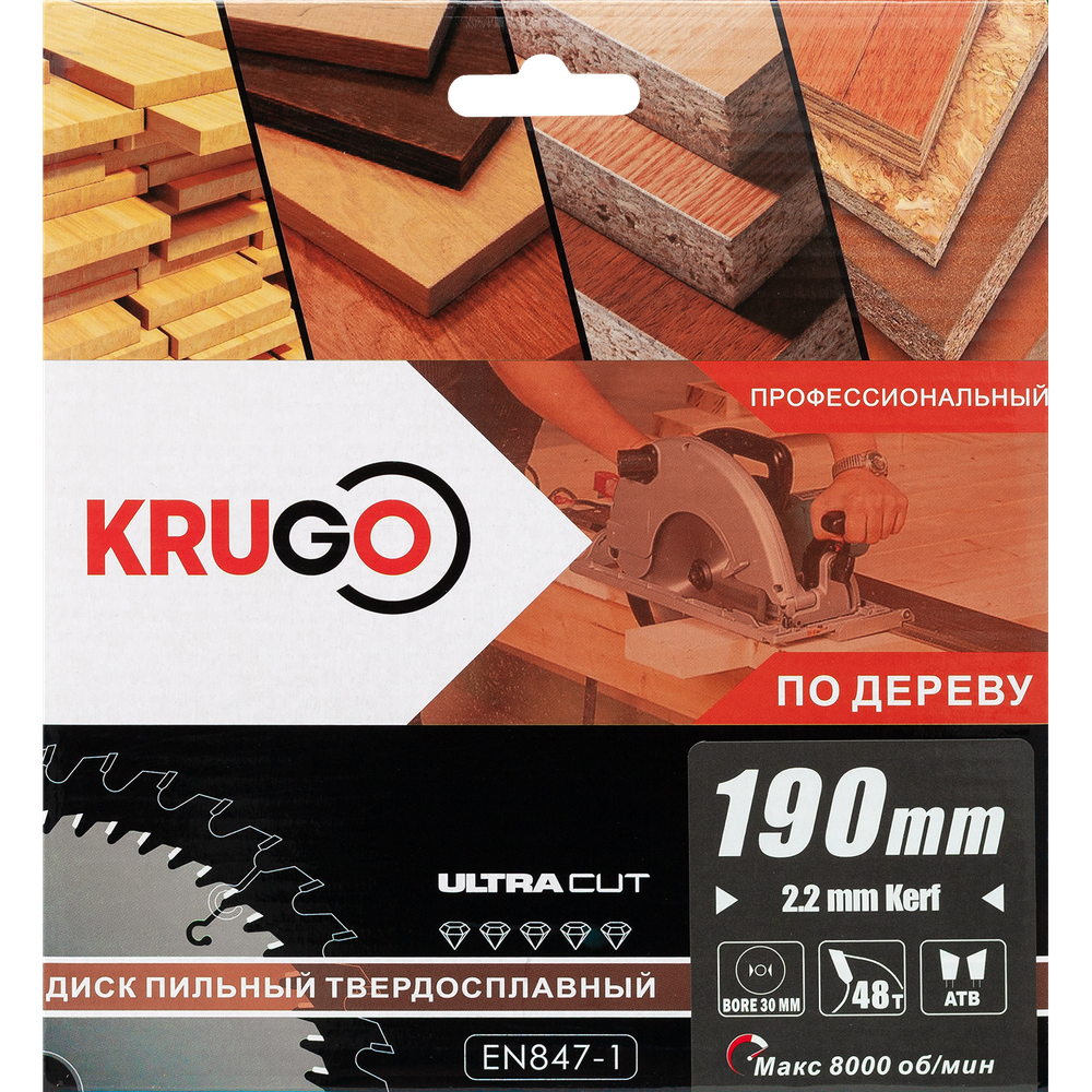 Пильный диск KRUGO 190x2,2/1,4x48Tx30mm, WA190048