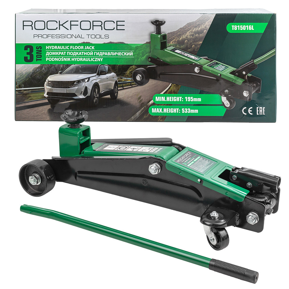 Домкрат подкатной гидравлический 3т (h min 195мм, h max 533мм) RockForce RF-T815016L