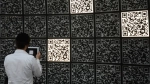 Разработка рекламных баннеров с уникальным QR-кодом
