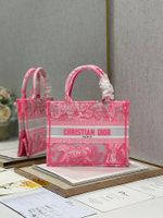 Christian Dior Book Tote 26 cm