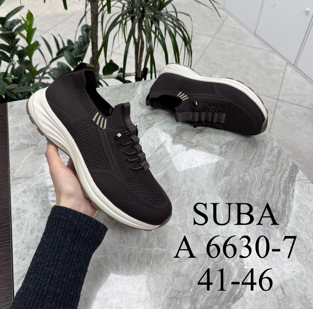 Кроссовки по 8 пар (41-46)р. 6630-7