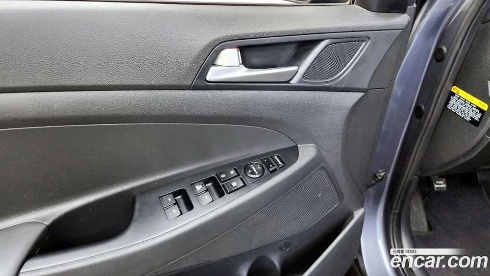 Hyundai All New Tucson Дизель 1.6 2WD (03.2020)