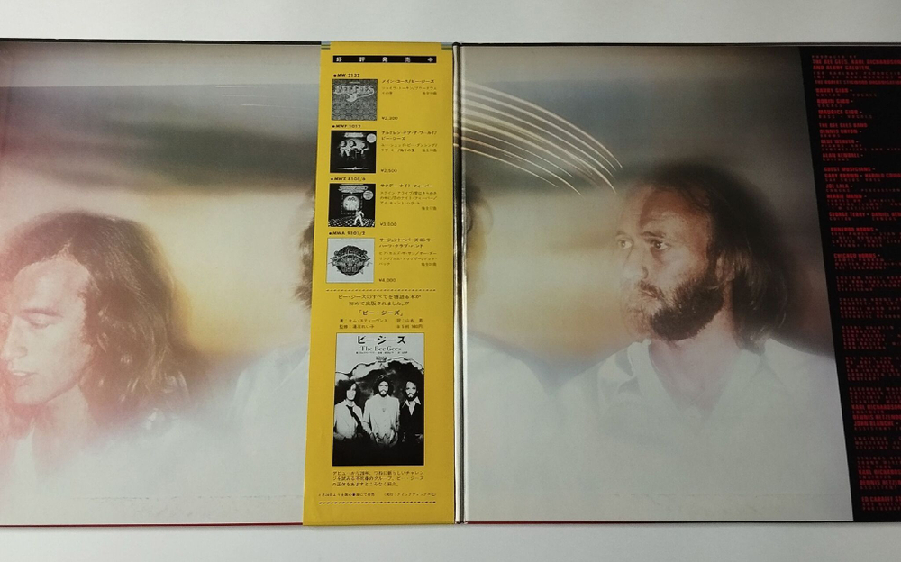 Винтажная виниловая пластинка LP Bee Gees Spirits Having Flown (Japan 1979) (Obi) Tragedy