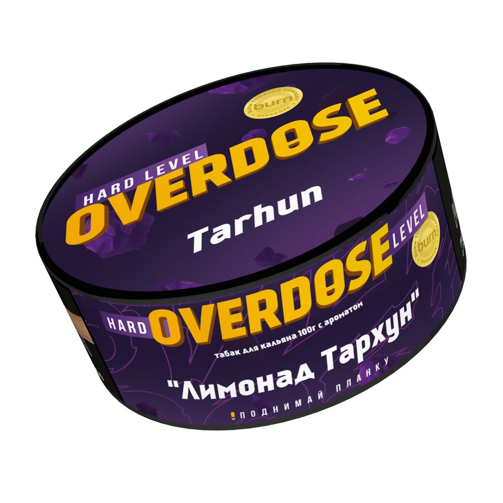 Overdose - Tarhun (Тархун), 100 гр