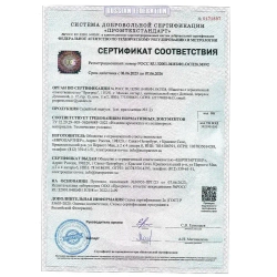 Крепление для унитаза основание 20-40 мм с нержавеющим шурупом Европартнер (2 шт.)