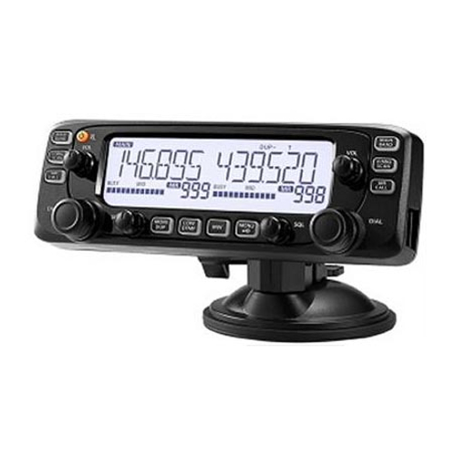 Радиостанция автомобильная 2-диапазонная Icom IC-2730A