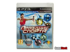 PS3 Праздник спорта (только для PS Move) (Б/У, Полностью на русском языке, BCES-00795)