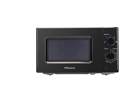 Микроволновая печь Binatone FMO 2030 W