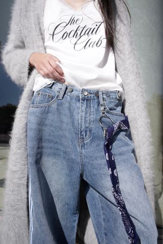 Джинсы трансформеры WUU с полосками