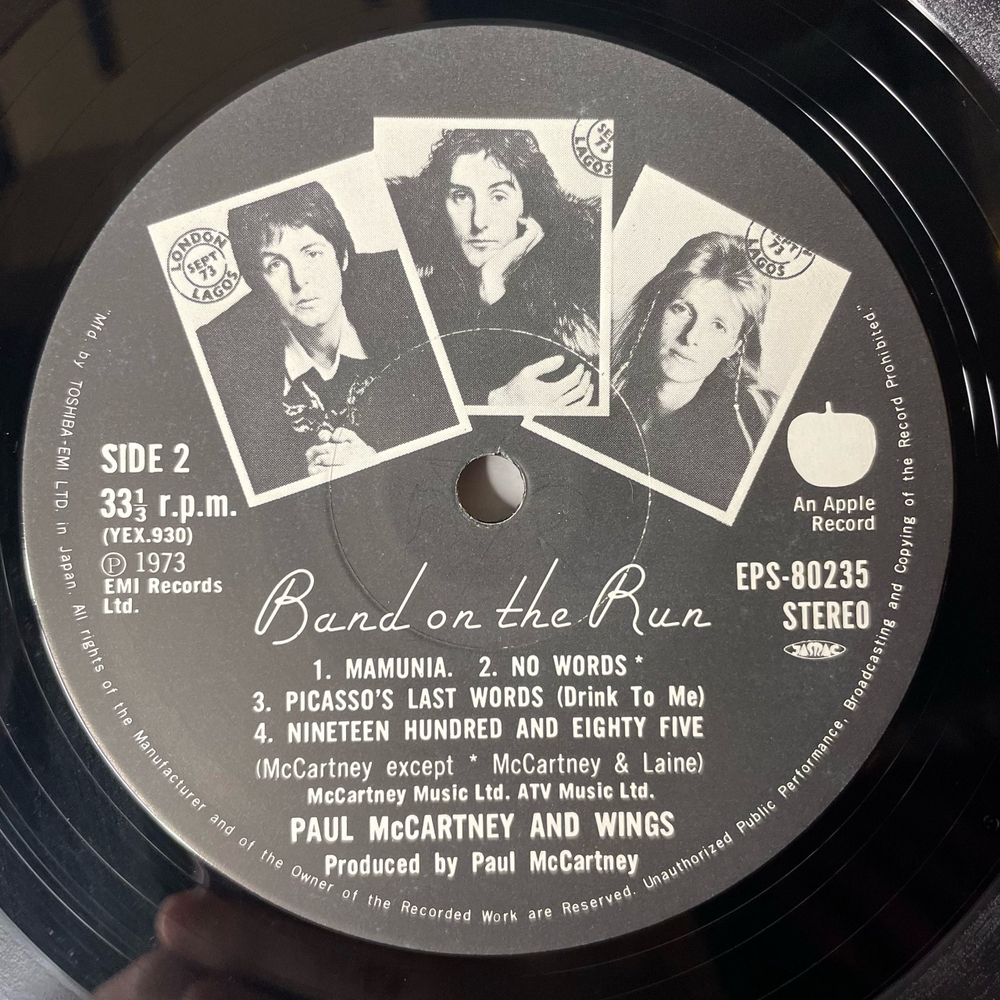 Винтажная виниловая пластинка LP Paul McCartney And Wings Band On The Run (Япония 1975) (Оби) Полный Комплект