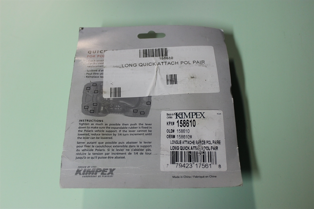 Крепление 50 мм Kimpex (быстрая фиксация) кофра для Polaris, пара