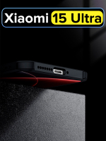 Чехол для Xiaomi 15 Ultra c MagSafe противоударный с усиленными углами XUNDD