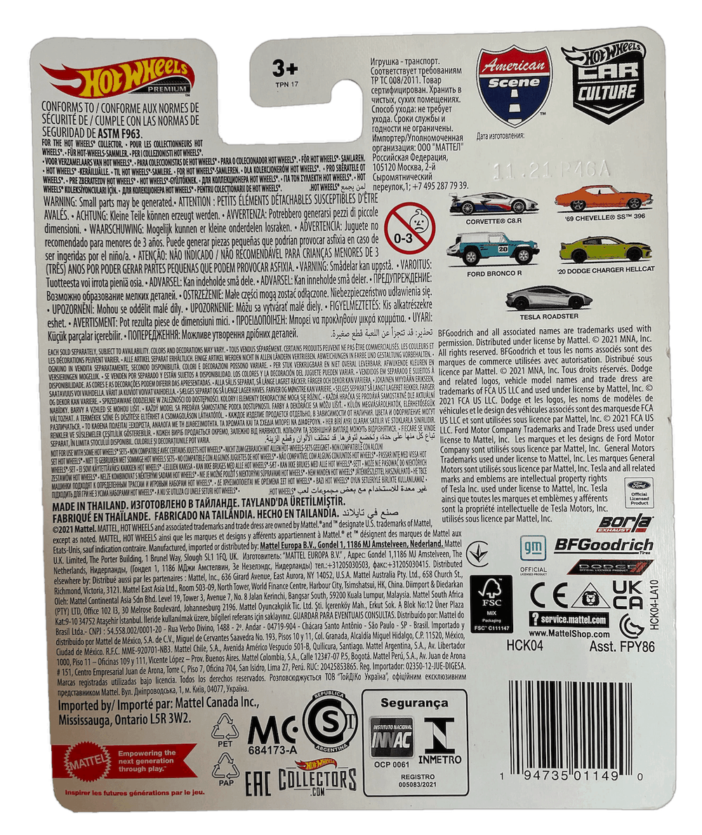 Hot Wheels Premium Car Culture American Scene Set 5/5 (2022)