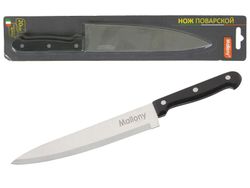 Нож поварской 20см пм ручка блистер MAL-01СL 005513