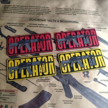 Патч на одежду AK operator
