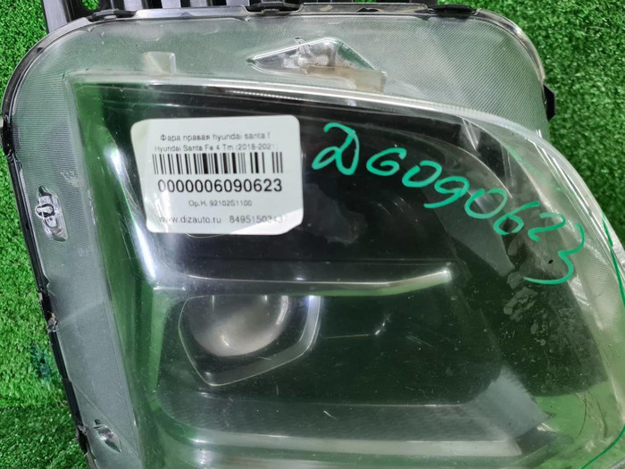 Фара правая Hyundai Santa Fe 4 (2018-2021) LED